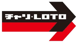 チャリ・ロト