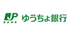 ゆうちょ銀行