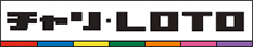 ロゴ