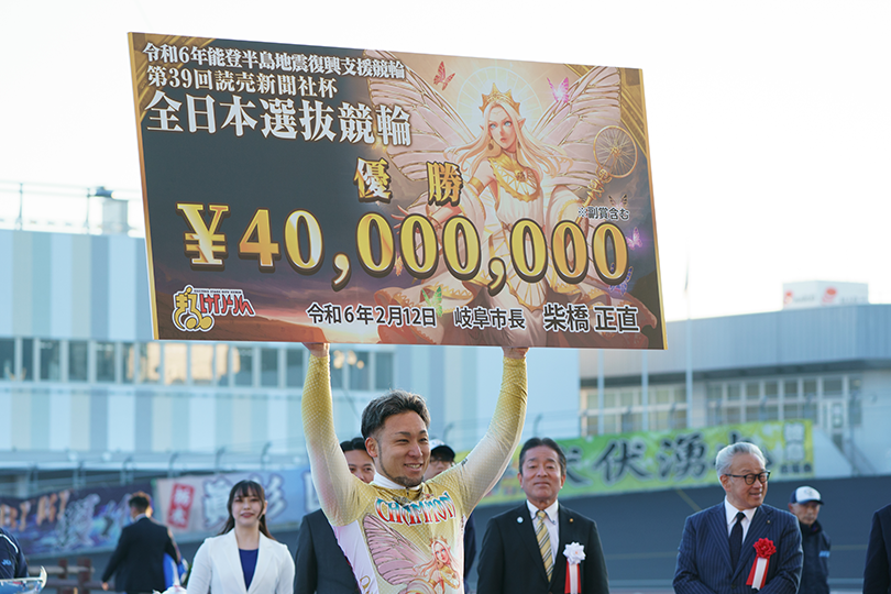 郡司浩平