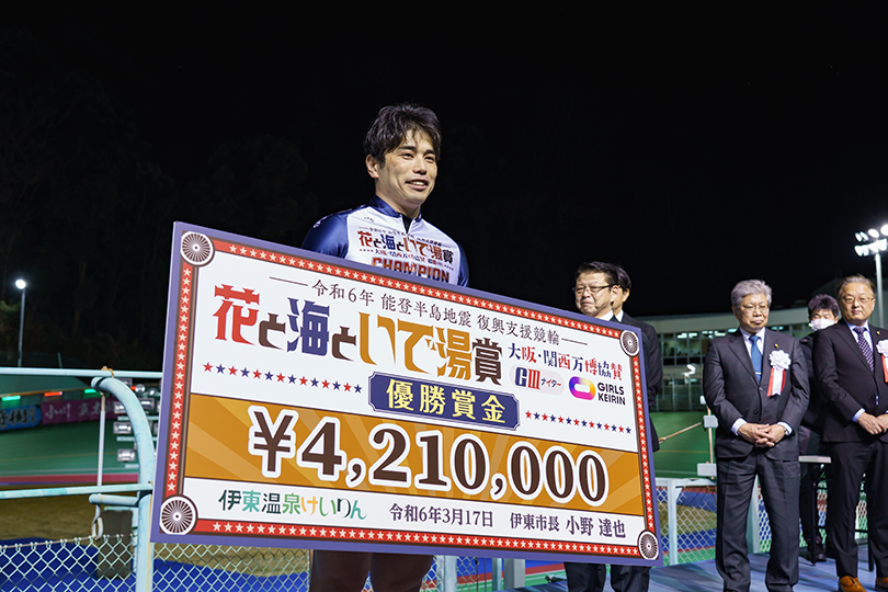 岩本俊介