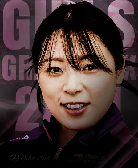 ガールズグランプリ | KEIRINグランプリ 2024 in静岡 |特設 ガールズグランプリ | KEIRINグランプリ 2024 in静岡 |特設