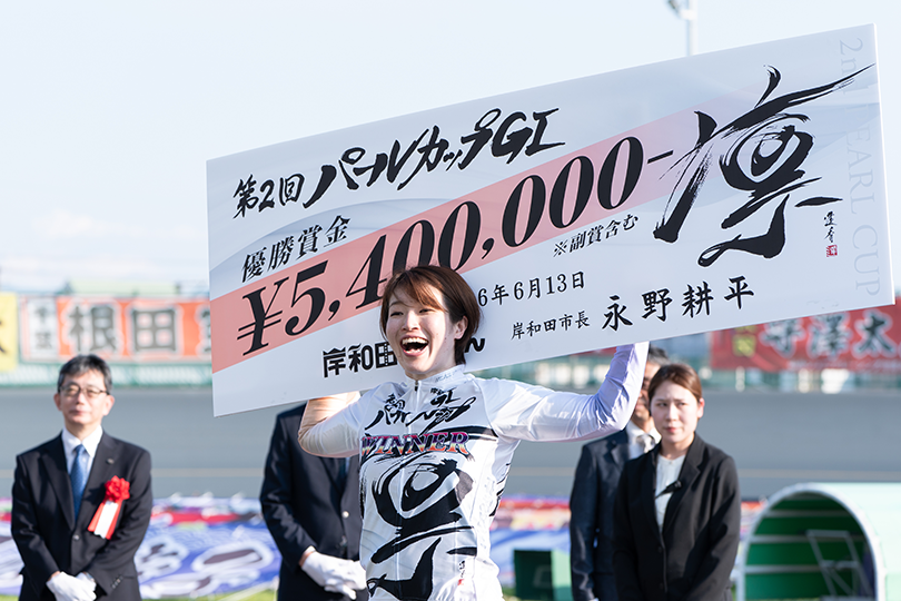 石井貴子