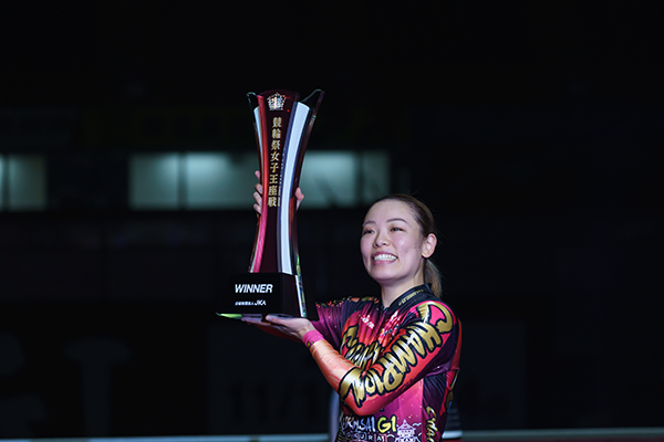 佐藤水菜