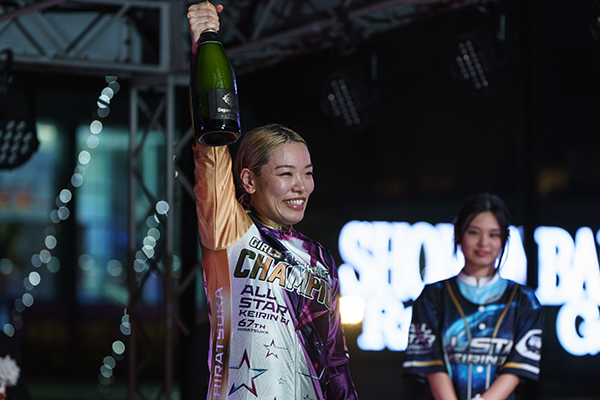 佐藤水菜