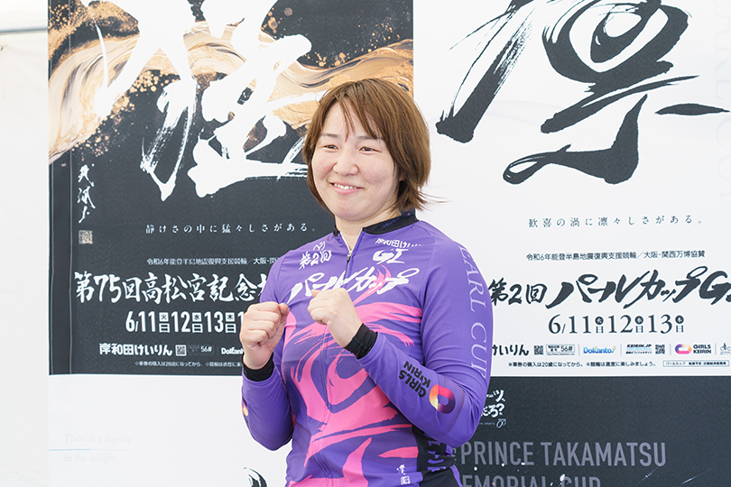 尾崎睦
