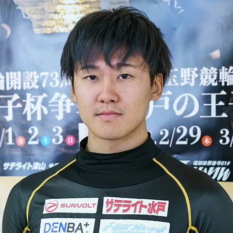 人気アイテムランキング(新品) 新品未使用 第40回共同通信杯G2