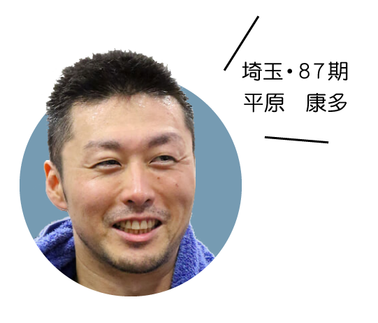 第35回共同通信社杯 G2 松阪競輪 競輪 Keirin ケイリン 投票 オートレース車券購入ならチャリロト Com