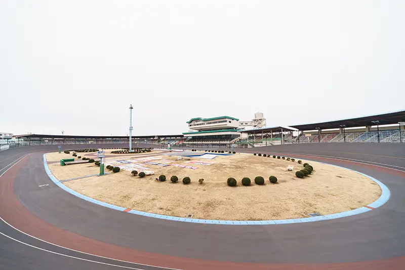 豊橋競輪場
